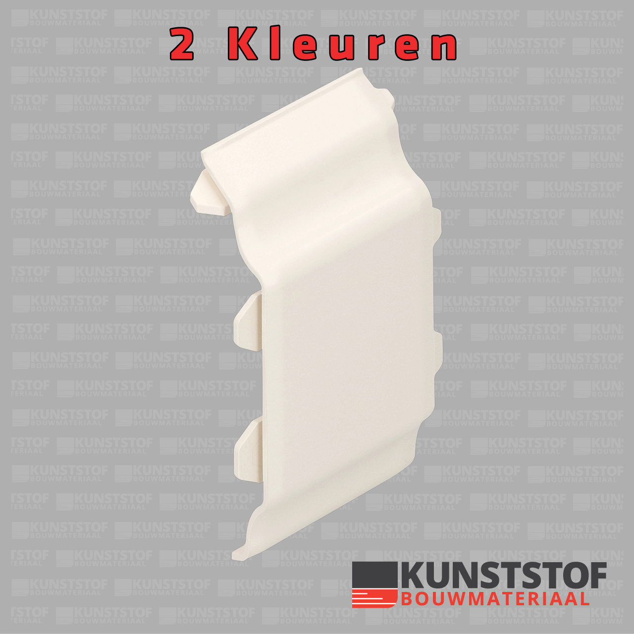 Heering Tussenstuk Sierlijst