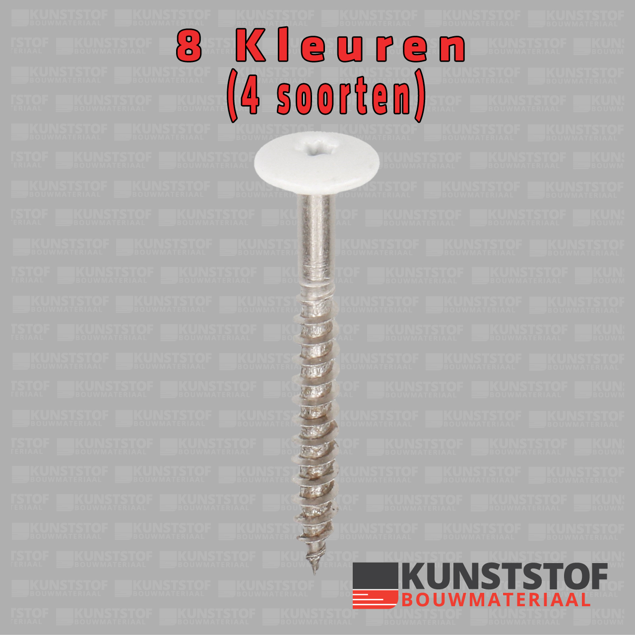 Heering Schroeven