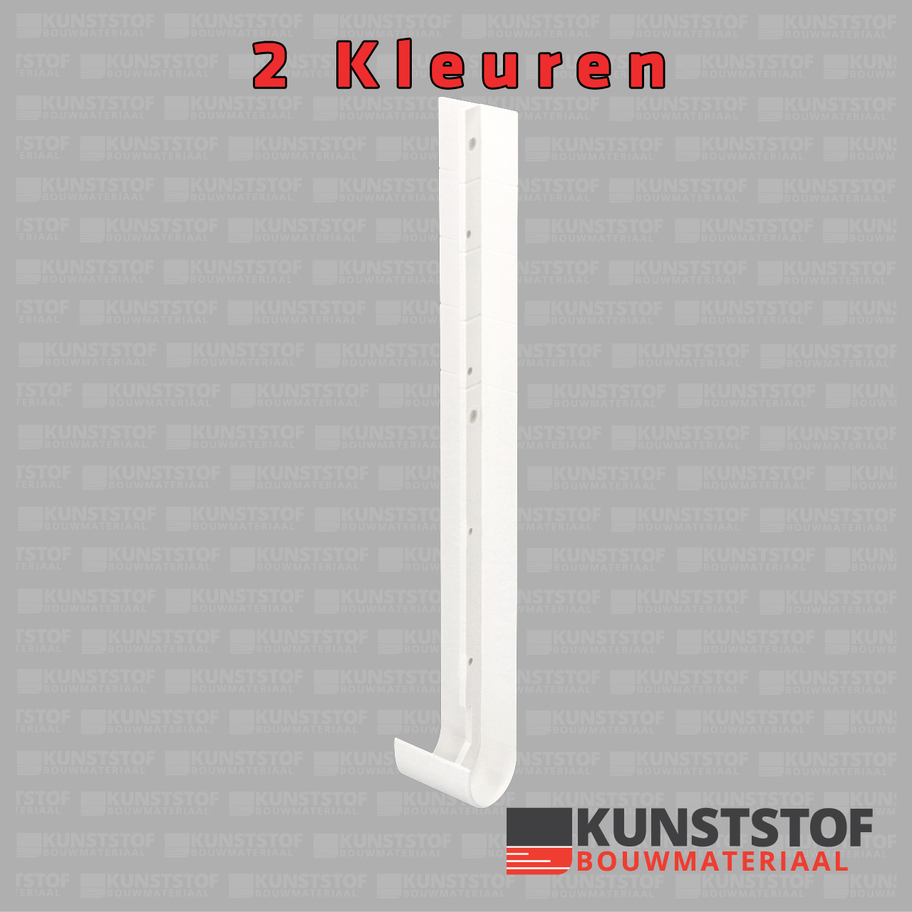Heering Tussenstuk Afgerond 250mm