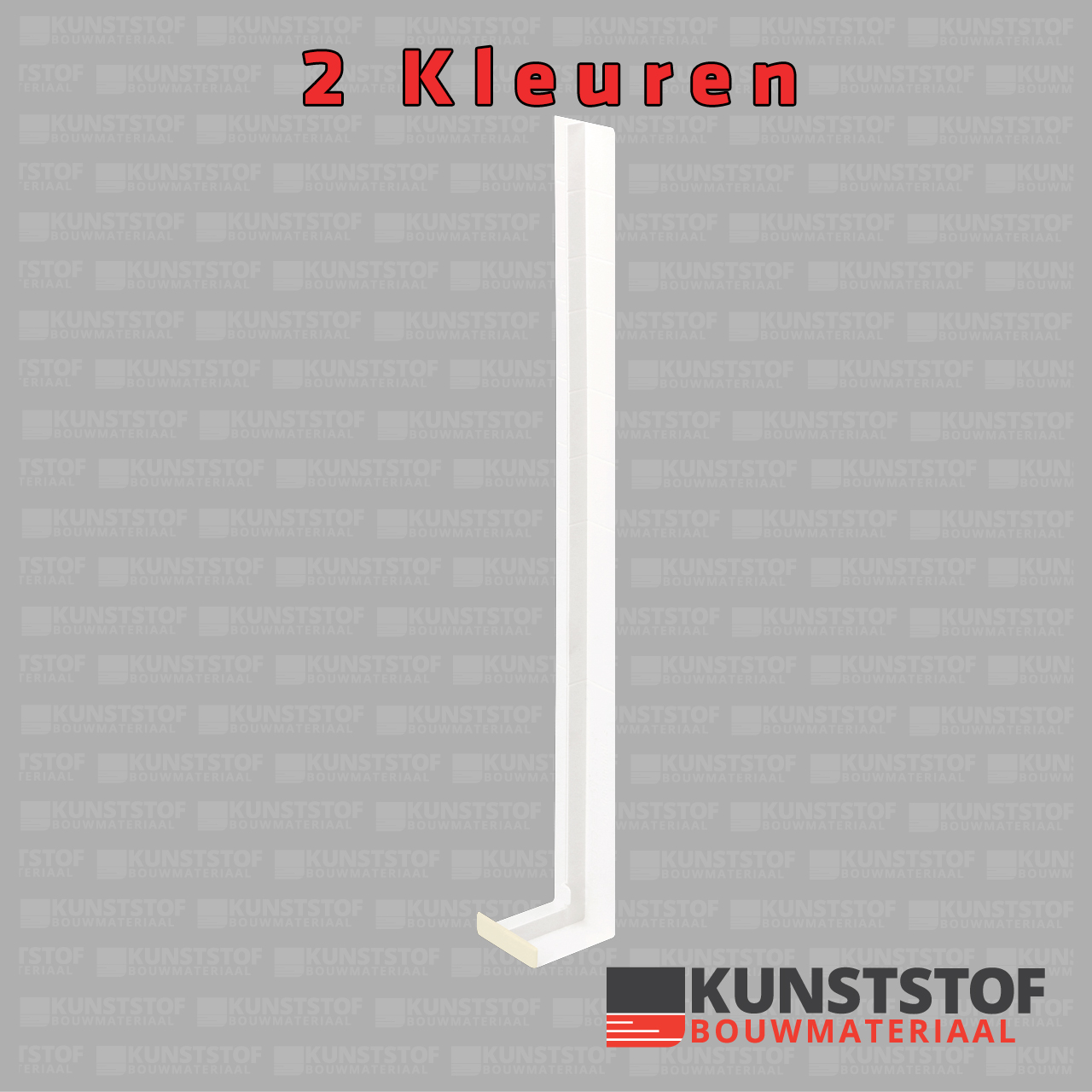 Heering Tussenstuk 300mm