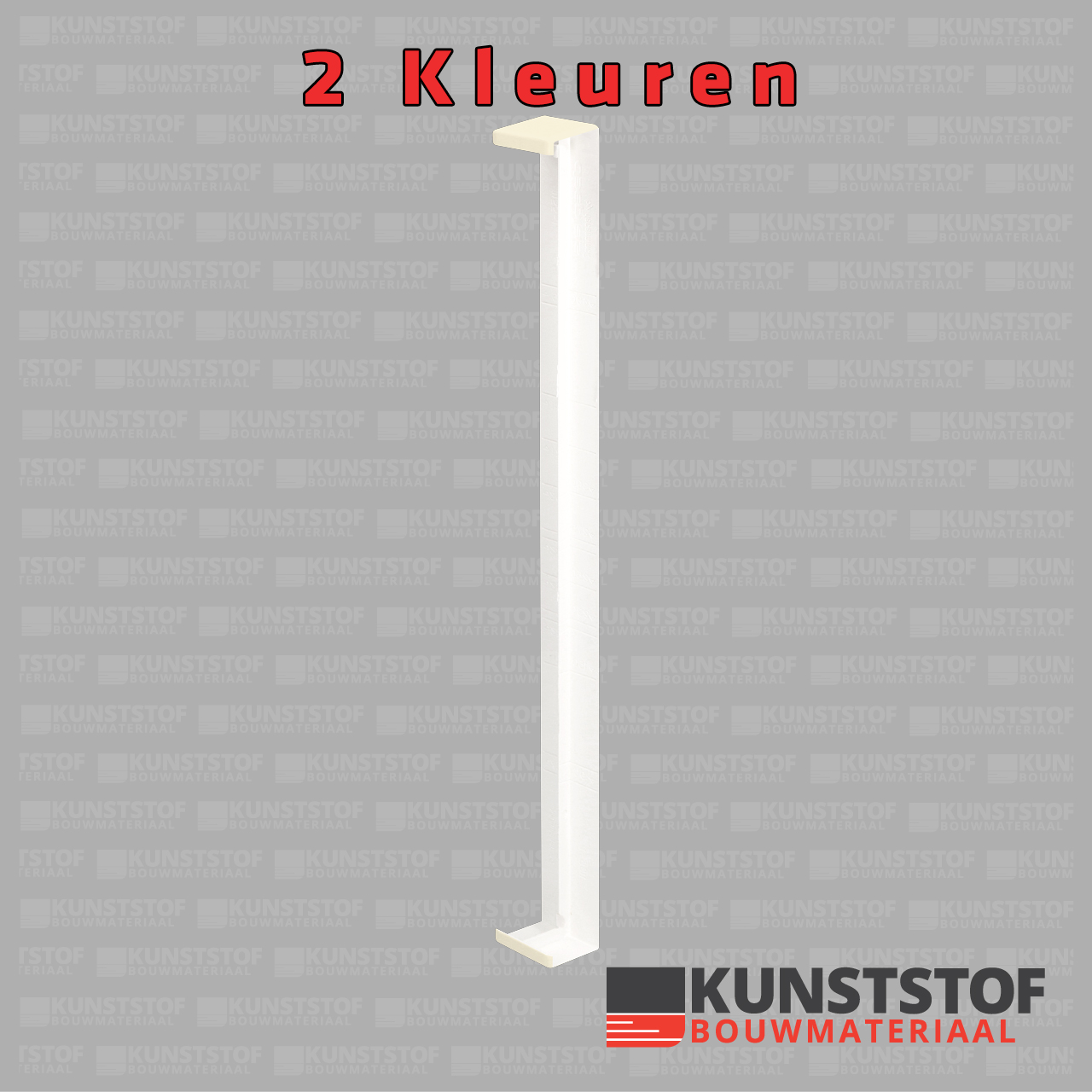 Heering Tussenstuk 500mm