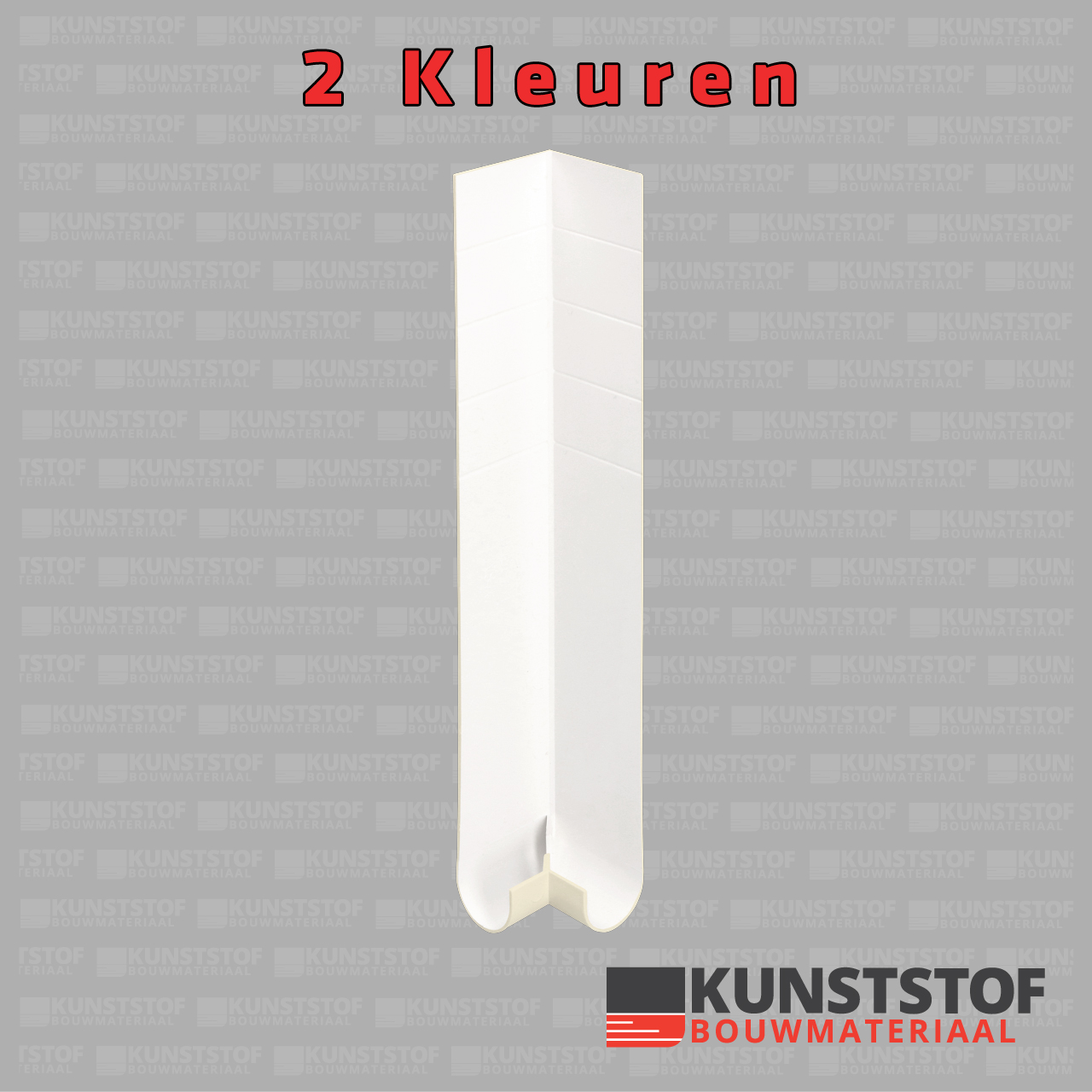 Heering Uitwendig Hoekstuk Afgerond 250mm