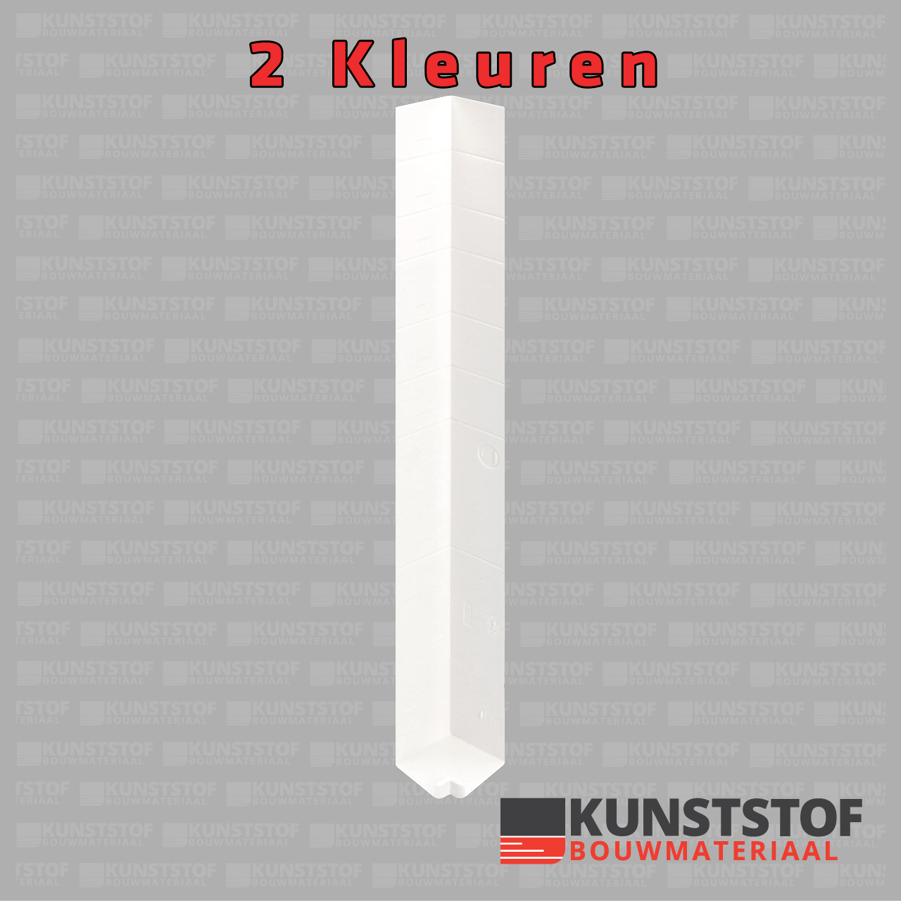 Heering Uitwendig Hoekstuk 300mm