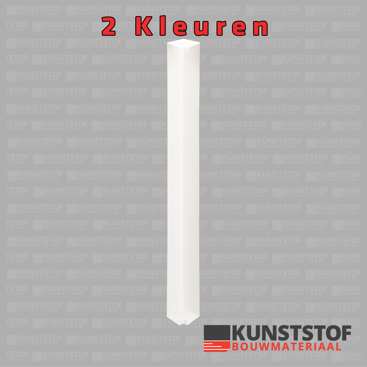 Heering Uitwendig Hoekstuk 500mm